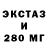 КЕТАМИН VHQ Dabl Tresh