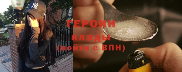 гашик Лагань