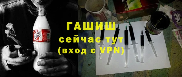 наркотики Лабытнанги