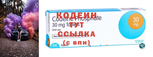 наркотики Лабытнанги