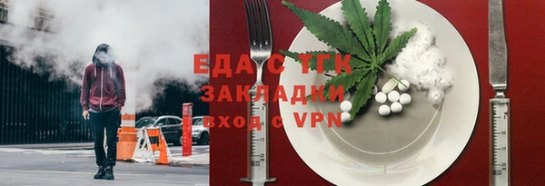 прущая мука Липки