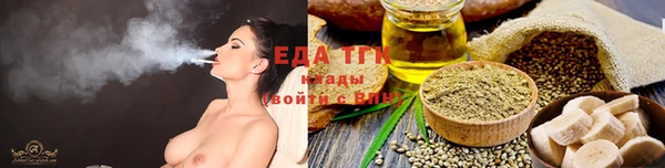 прущая мука Липки