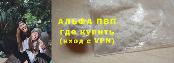 прущая мука Липки