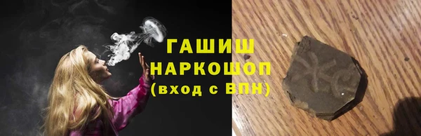 скорость Лиски