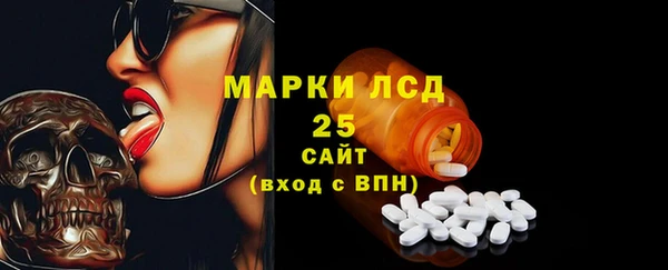кокаин VHQ Лихославль