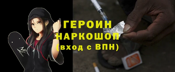 наркотики Лабытнанги