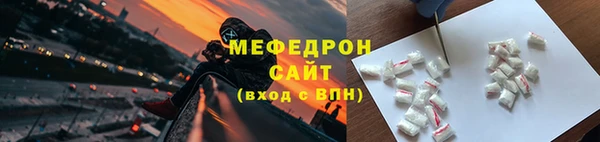 гашик Лагань