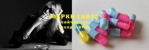 прущая мука Липки