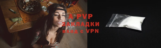 скорость Лиски