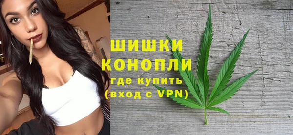 кокаин VHQ Лихославль