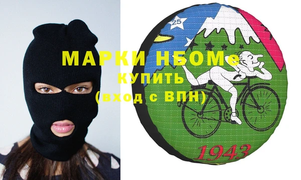 скорость Лиски