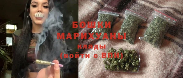 кокаин VHQ Лихославль