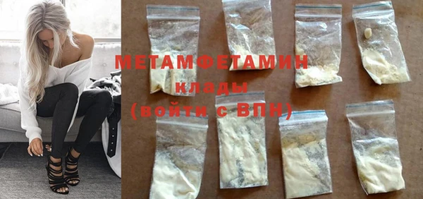 прущая мука Липки