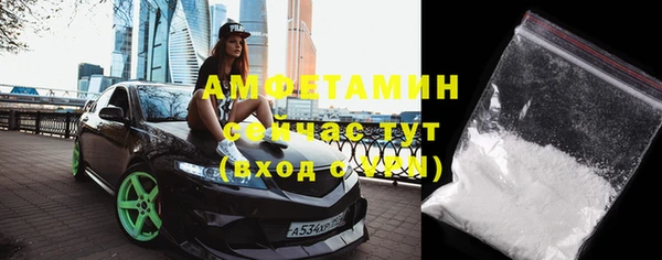 ешки Березники