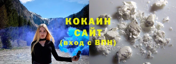 наркотики Лабытнанги