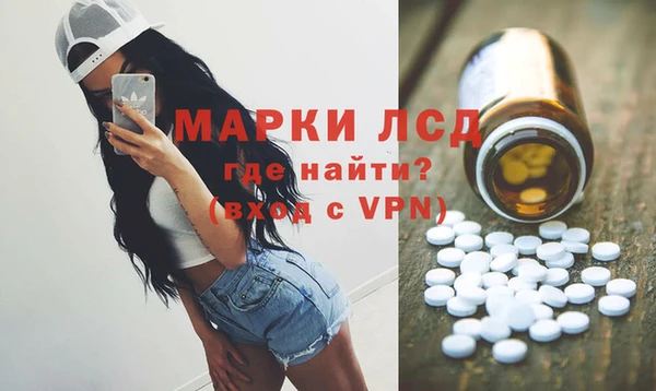 скорость Лиски