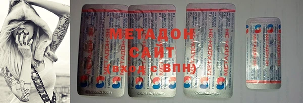 наркотики Лабытнанги