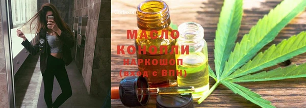 прущая мука Липки