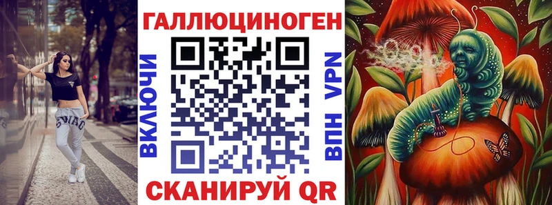 Галлюциногенные грибы Cubensis  Шиханы 